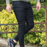 شلوار جین فیت