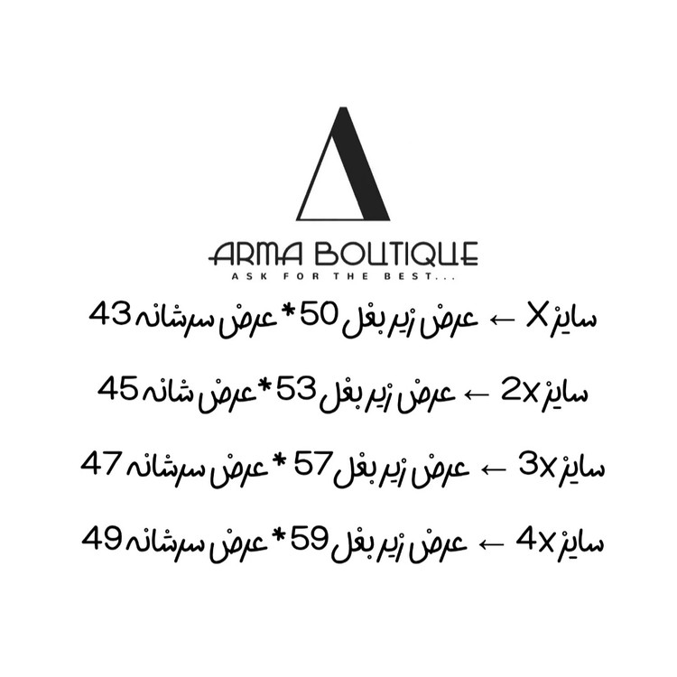 تیشرت نیم زیپ نیم یقه مراکشی مردانه اورجینال استایل اولد مانی old money -ارجینال